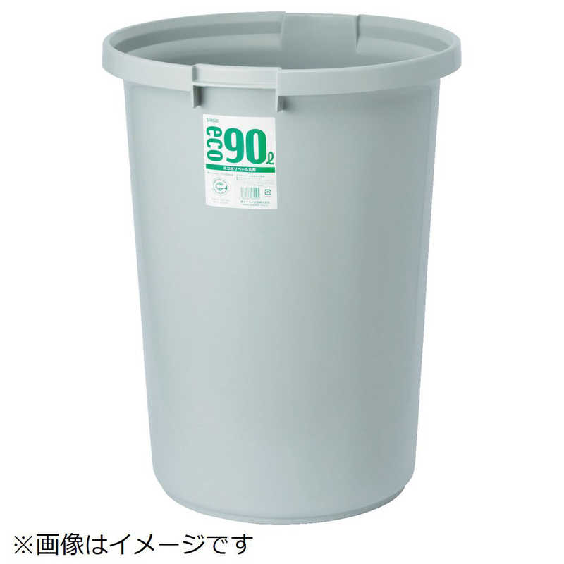 Dustbins - 積水化学工業　積水　エコポリペ−ル丸型＃70本体　　PEN70H