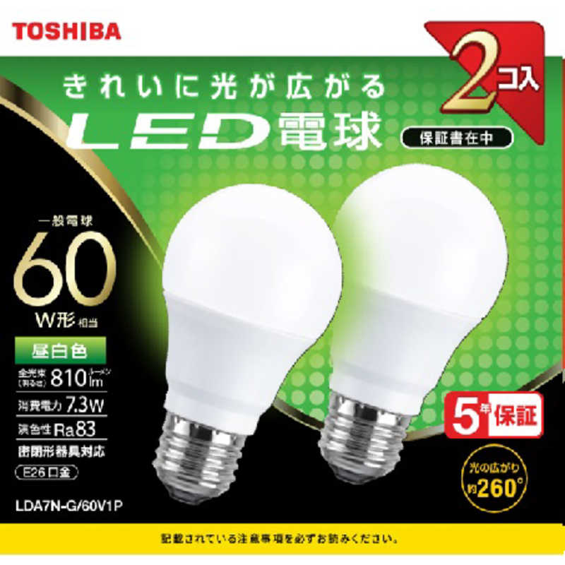 楽天市場】東芝 電球 2個の通販 楽天市場】東芝 電球 2個の通販