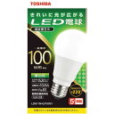 東芝 TOSHIBA LED電球 全方向 昼白色 100W形相当 LDA11N-G/100V1