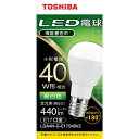 東芝 TOSHIBA LED電球 口金E17 ミニクリプトン形 調光非対応 全光束440lm 昼白色 配光角ビーム角180度 40W相当 LDA4N-G-E17S40V2