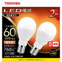 東芝 TOSHIBA LED電球 口金E17 ミニクリプトン形 調光非対応 全光束760lm 電球色 配光角ビーム角180度 LDA6L-G-E17S60V2P