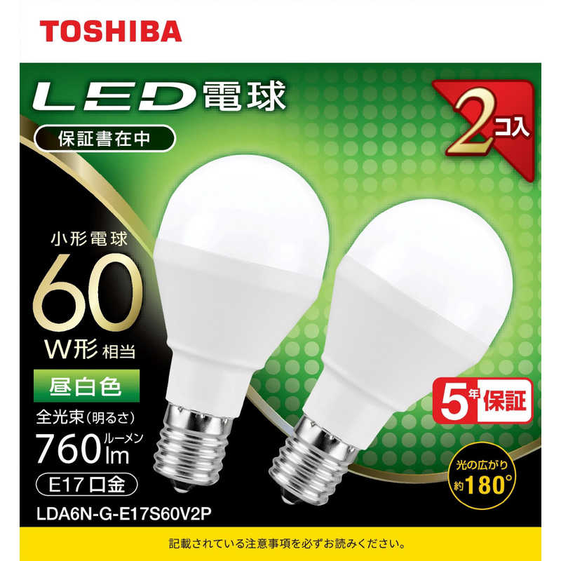東芝 TOSHIBA LED電球 ミニクリプトン形 ［全光束760lm／昼白色／配光角ビーム角180度／60W相当／E17］ 2個パック 広配光 LDA6N-G-E17S60V2P