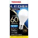 東芝　TOSHIBA　LED電球　口金E17　ミニクリプトン形　調光非対応　全光束760lm　昼光色　配光角ビーム角180度　60W相当　広配光タイプ　LDA6D-G-E17S60V2