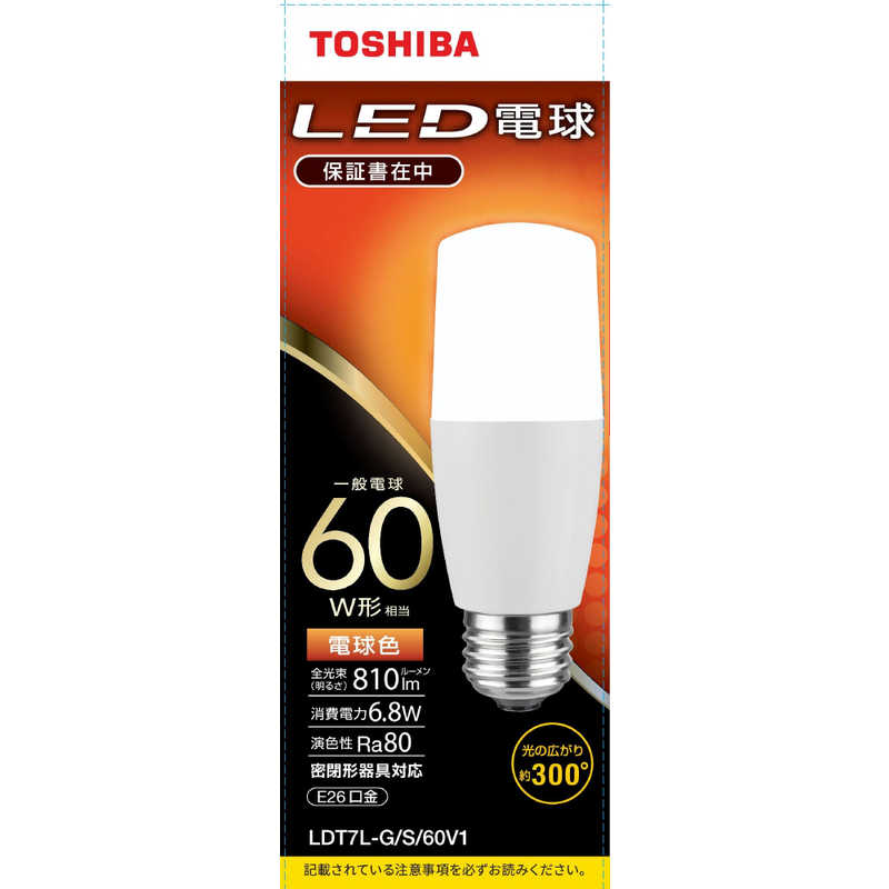 東芝 TOSHIBA LED電球（T形）60W形相当 電球色 口金E26 LDT7L-G/S/60V1