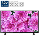 TVS REGZA　液晶テレビ REGZA (レグザ) 32