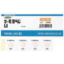 日油技研工業　サーモラベル1点表示屋外対応型　不可逆性　120度　（1ケース40枚）　LI120