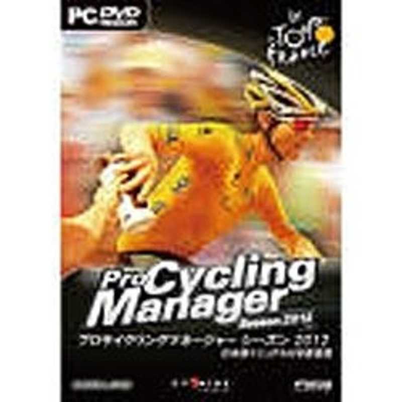 楽天コジマ楽天市場店オーバーランド　「英語版」Pro　Cycling　Manager　Saison　2012　プロサイクリングマネージヤーシー