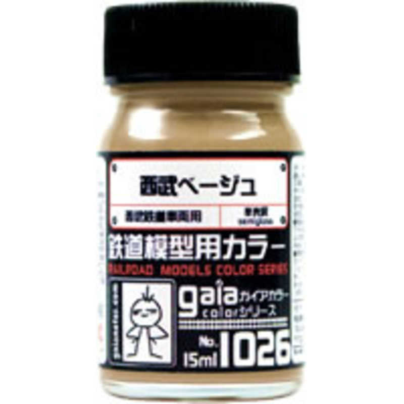 【商品解説】ガイアカラーの鉄道模型シリーズです。西武鉄道車両の赤電用カラーです。【スペック】●型式：1026 西武ベージュ（1026セイブベージュ）●JANコード：4582182275262内容量：15ml仕様1：ツヤ：半光沢【注意事項・特記事項】※パッケージは商品本体の保護材ですので、本体に影響を及ぼすような破損を除き、交換・返品対応対象外となります。あらかじめご了承ください。この商品は宅配便でお届けする商品です出荷可能日から最短日時でお届けします。※出荷完了次第メールをお送りします。配送サービス提供エリアを調べることができます「エリア検索」をクリックして、表示された画面にお届け先の郵便番号7桁を入力してください。ご購入可能エリア検索お買い上げ合計3,980円以上で送料無料となります。※3,980円未満の場合は、一律550円（税込）となります。●出荷可能日から最短日時でお届けします。（日時指定は出来ません。）　※お届け時に不在だった場合は、「ご不在連絡票」が投函されます。　「ご不在連絡票」に記載された宅配業者の連絡先へ、再配達のご依頼をお願いいたします。●お届けは玄関先までとなります。●宅配便でお届けする商品をご購入の場合、不用品リサイクル回収はお受けしておりません。●全て揃い次第の出荷となりますので、2種類以上、または2個以上でのご注文の場合、出荷が遅れる場合があります。詳細はこちら■商品のお届けについて商品の到着日については、出荷完了メール内のリンク（宅配業者お荷物お問い合わせサービス）にてご確認ください。詳しいお届け目安を確認する1度の注文で複数の配送先にお届けすることは出来ません。※注文時に「複数の送付先に送る」で2箇所以上への配送先を設定した場合、すべてキャンセルとさせていただきます。