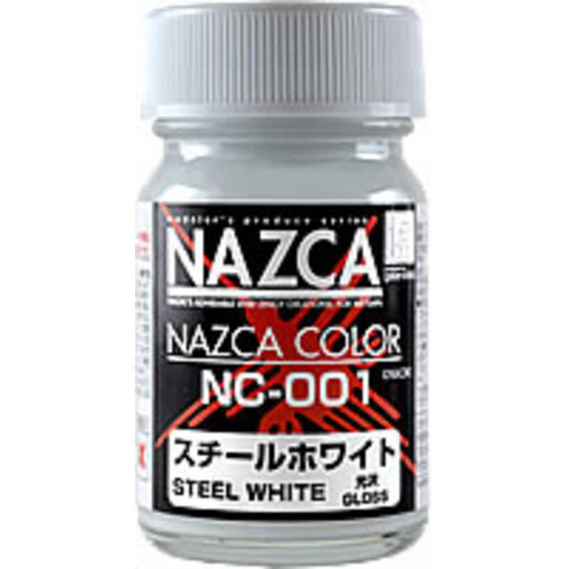 【商品解説】プロモデラー、デザイナーとして活躍中のNAOKI氏プロデュースのNAZCAブランドから待望のカラーの誕生です。少しグレーが入った白として使える白です。光沢。【スペック】●型式：スチールホワイト（NC001スチールホワイト）●JA...