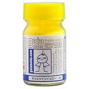 ガイアノーツ 基本カラー
