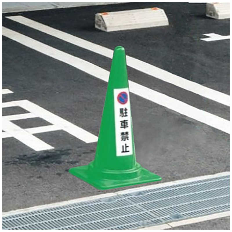 ��˥åȡ����顼����������ֶػߡ�PVC���ƥå�����350��100��83435