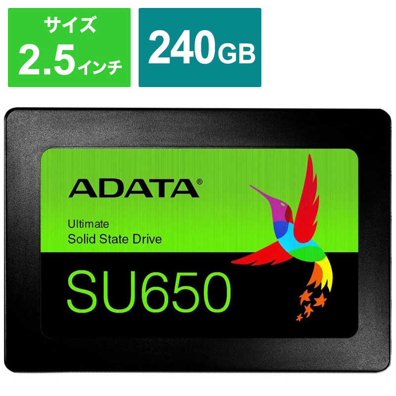 ADATA 内蔵SSD Ultimate SU650 2.5インチ /240GB ｢バルク品｣ ASU650SS-240GT-R