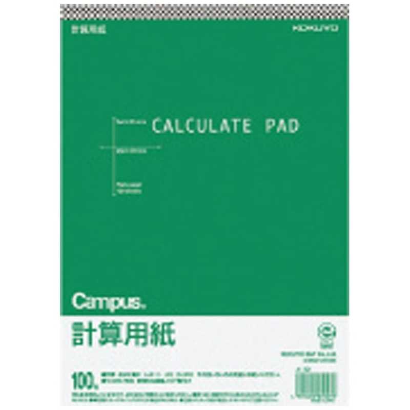コクヨ ［メモ］ 計算用紙 上質紙薄口 250x177mm 100枚入り メ-12