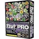 協和　〔Win・Mac版〕　カットPRO　Vol．7　リアルタッチ 植物・野菜・果物編