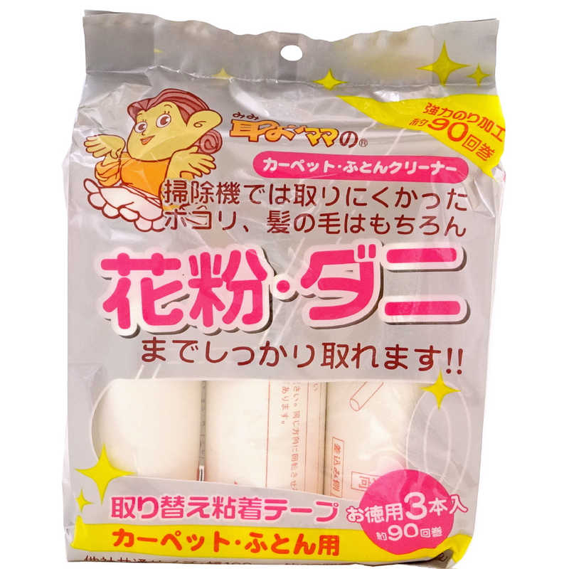 コイル　ニューカーペットクリーナースペア3P