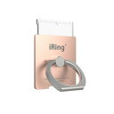 UNIQ iRing LINK2 「リングスタンド」 ローズゴールド ローズゴールド UMS-IR09ILRG2
