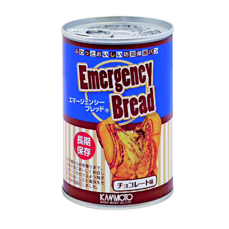 楽天市場】河本総合防災(非常食|防災関連グッズ):日用品雑貨 楽天市場】河本総合防災(非常食|防災関連グッズ):日用品雑貨