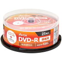 AVOX 録画用DVD−R 1〜16倍速 25枚 CPRM対応 DR120CAVPW25PA