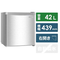 ハイセンスHR-A42JWS1ドア冷蔵庫(42L･右開きタイプ･直冷式)
