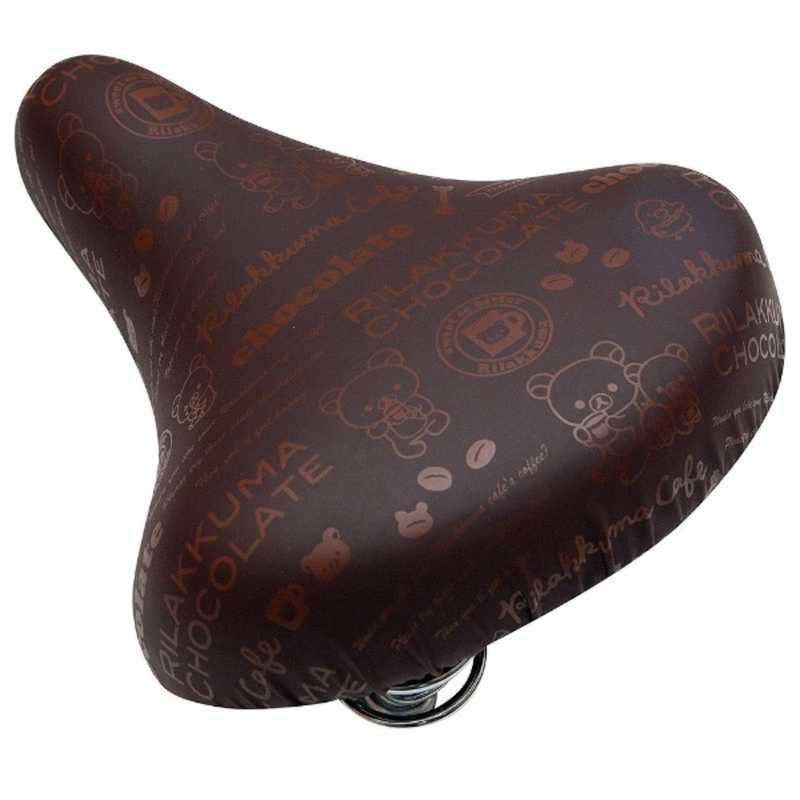 エール　サドルカバー　のび〜るチャリCAP　リラックマ　チョコレート＆コーヒー　一般サドル用　SX-005