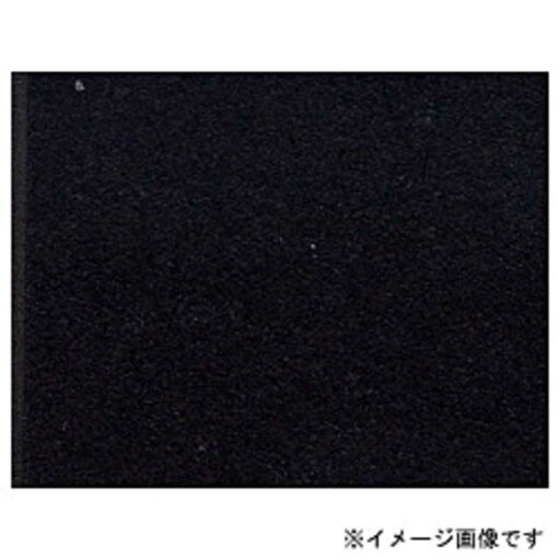 スーペリア スーペリア背景紙 NO.44・ブラック スーペリア スーペリア背景紙 NO.44・ブラック