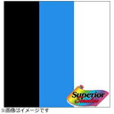スーペリア スーペリア背景紙 BPS-0915 Eセット No.44・6・93