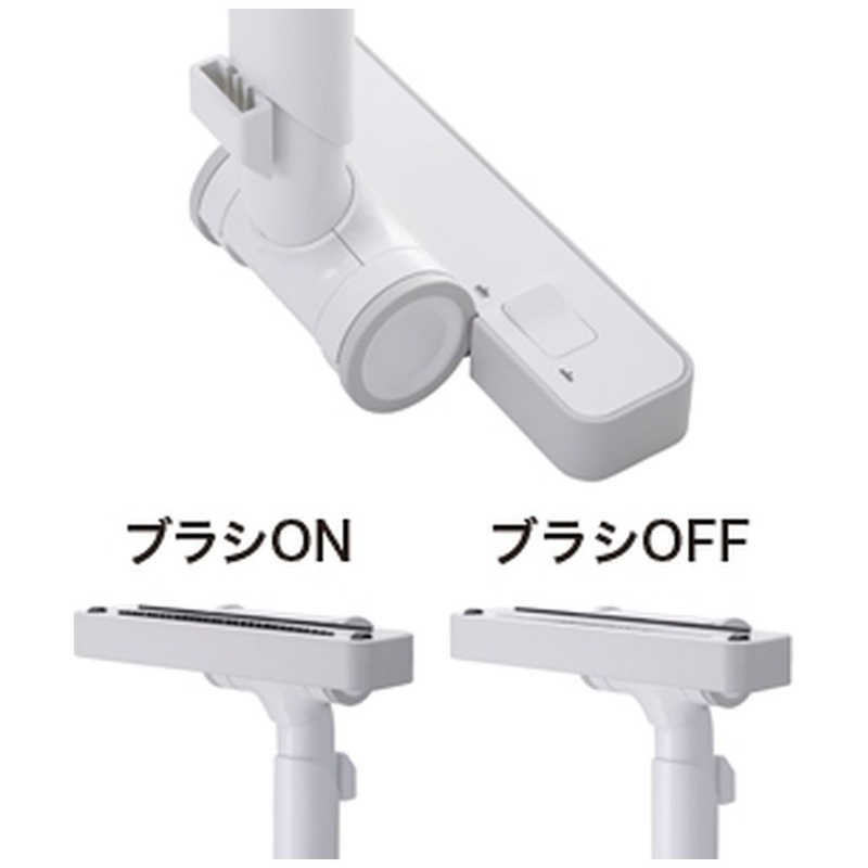 プラスマイナスゼロ　掃除機 スティッククリーナー Ver.3C030 [ダストボックス式 /...