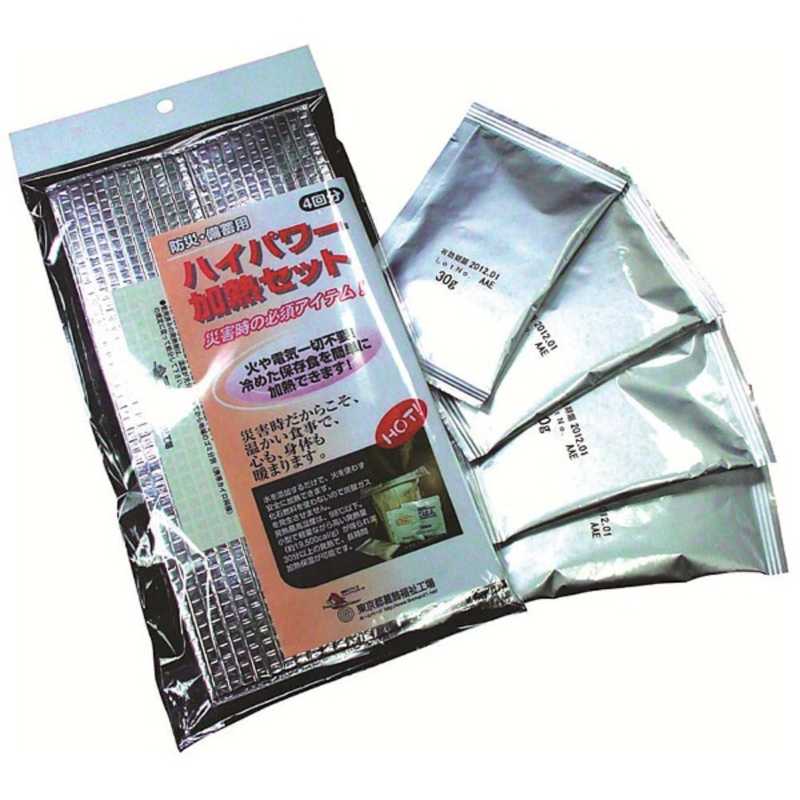 ティーエフサービス ステンレス製転倒防止可動式粘着金具 床壁兼用 正方形75×75×150mm 1個入り 強度約150kg IYS-7575-150 1個 ■▼525-2904 【送料都度見積】