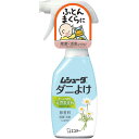 エステー ムシューダ ダニよけ 本体 220ml