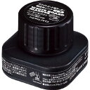 コクヨ ホワイトボードマーカー補充インク黒 PMRB10D