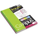 コクヨ キャンパスノート（ドット入り罫線カラー表紙）A罫 30枚×5色パック ノ-3CATNX5