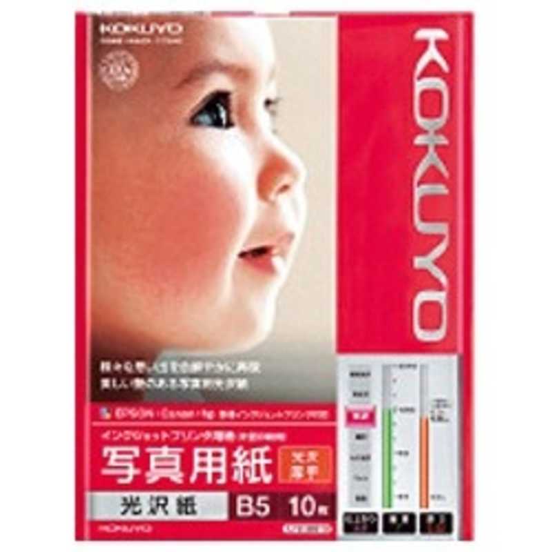 衡IJPѼ̿ѻ桡桡ꡡKJ-G13B5-10