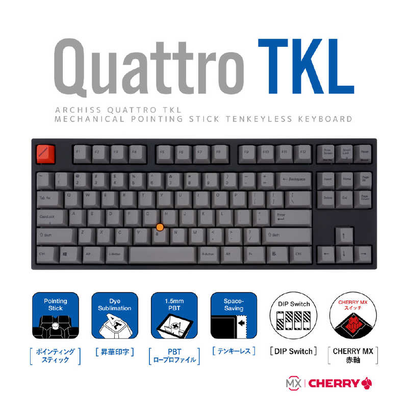 アーキス Quattro TKL メカニカル テンキーレス キーボード 英語US ANSI配列 89キー 赤軸 AS-KBQ89/LRGB ARCHISS