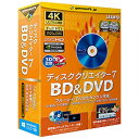 GEMSOFT　〔Win版〕　ディスククリエイター7　BD＆DVD　デイスク クリエイター 7 BD&DV