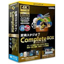 GEMSOFT 〔Win版〕 変換スタジオ 7 Complete BOX ヘンカンスタジオ7 COMPLETEB