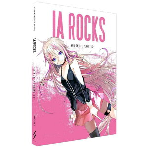 1STPLACE VOCALOID 3 IA ROCKS -ARIA ON THE PLANETES- 1STV0005ネット通販