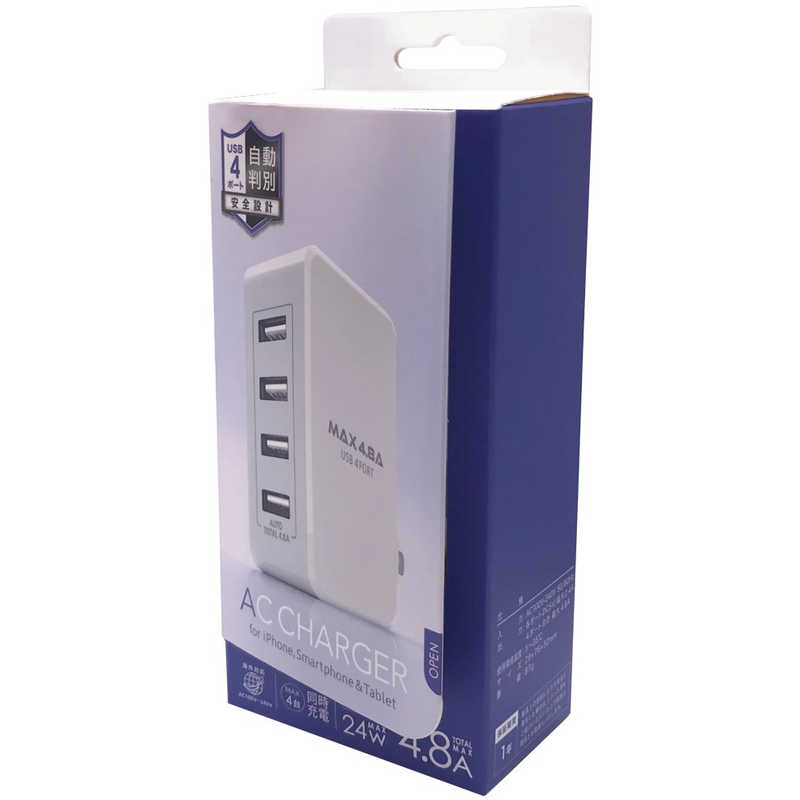 オズマ 自動判別機能付き AC − USB充電器4.8A IHACU448ADW(ホワイ
