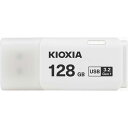 KIOXIA キオクシア USBフラッシュメモリー [128GB /U...(2)