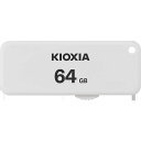 KIOXIA キオクシア　USBフラッシュメモリー　［64GB　／USB2．0　／USB　TypeA　／スライド式］　KUS-2A064GW KIOXIA