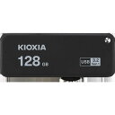 KIOXIA キオクシア USBフラッシュメモリー ［128GB ／USB3．2 ／USB TypeA ／スライド式］ KUS-3A128GK KIOXIA