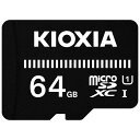 KIOXIA キオクシア microSDXC／SDHC UHS−1 メモリーカード 64GB R50 KMUB-A064G