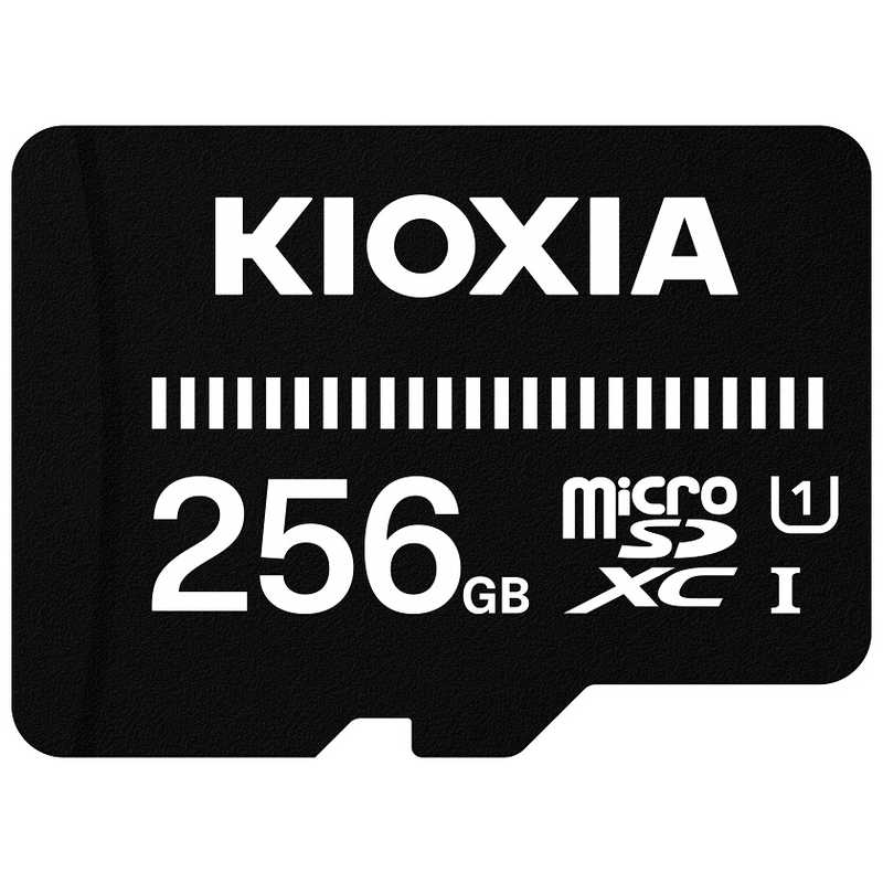 KIOXIA キオクシア　microSDXC／SDHC　UHS−1　メモリーカード　256GB　R50　KMUB-A256G