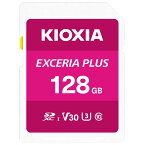 KIOXIA キオクシア　SDXC／SDHC　UHS−1　メモリーカード　128GB　R100／W65　KSDH-A128G