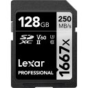 LEXAR SDXCカード (Class10/128GB) LSD128CBJP1667(2)