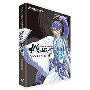 インターネット VOCALOID 4 Library がくっぽいど NATIVE VOCALOID4ガクNATIVE通販