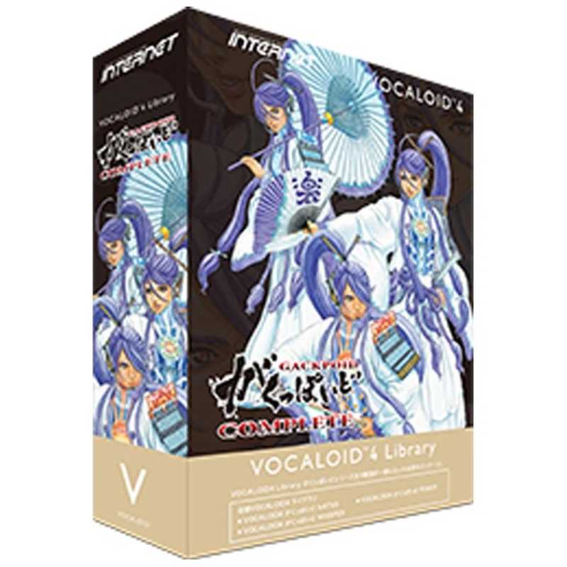 インターネット　〔Win・Mac版〕 VOCALOID 4 Library　がくっぽいど COMPLETE