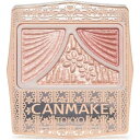 キャンメイク CANMAKE ジューシーピュアアイズ 12 チャイティーローズ
