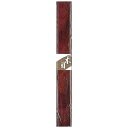 アサヒコウヨウ 箸箱木曽木目22.5cm NO130