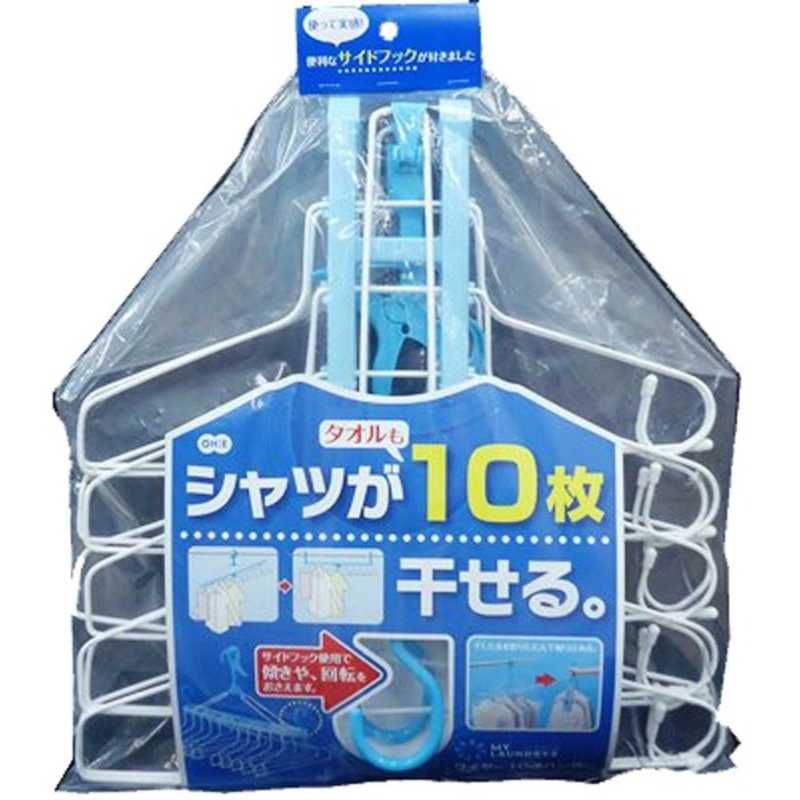 オーエ　ML2ワイヤー10連ハンガーB その1