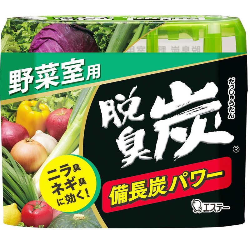 エステー　脱臭炭　野菜室用　142g